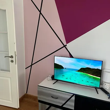 уют