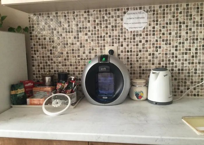 уют Lejlighed Plovdiv